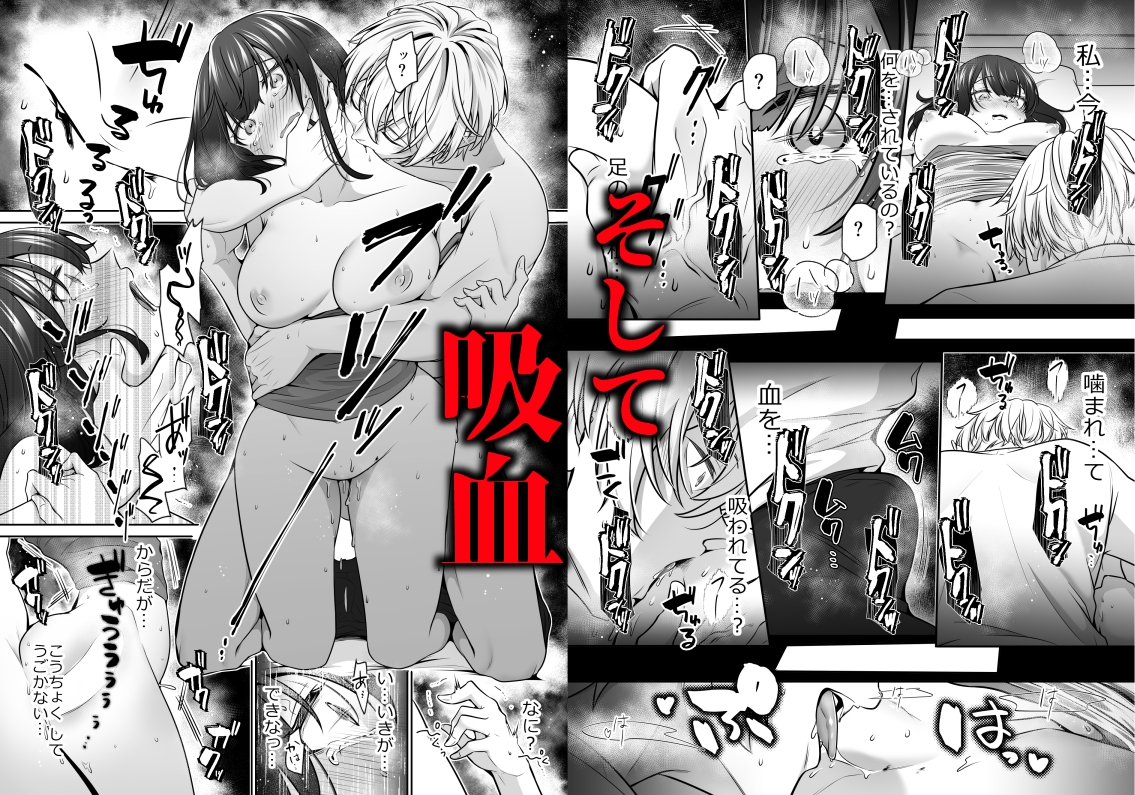 サンプルページ7