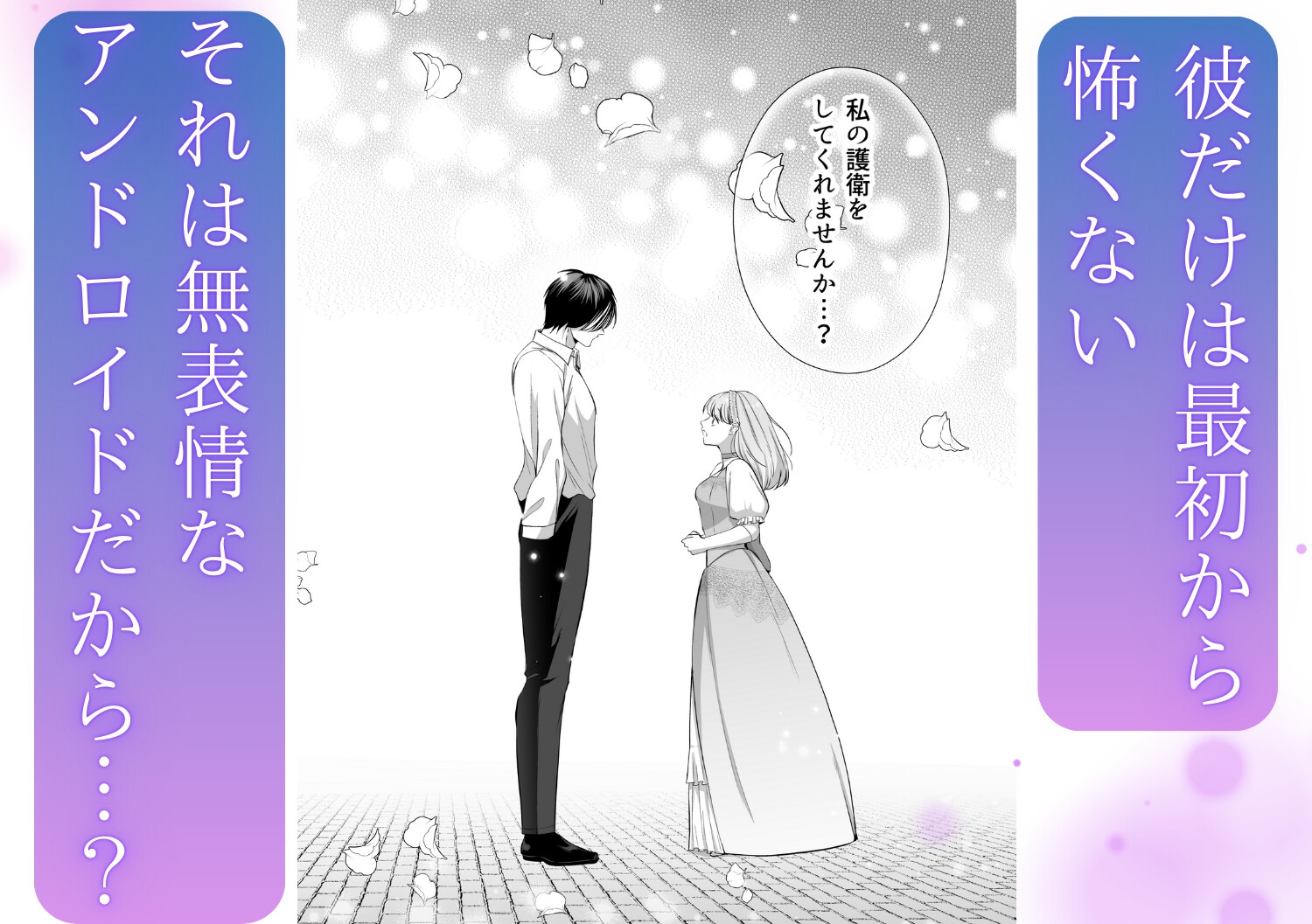 サンプルページ1