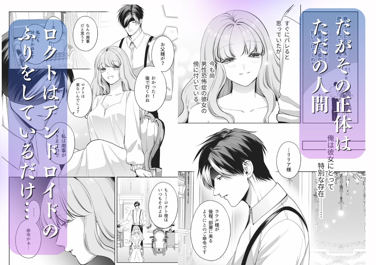 サンプルページ3