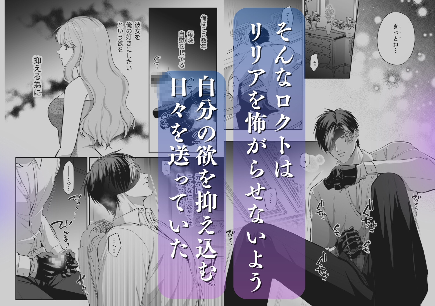 サンプルページ4