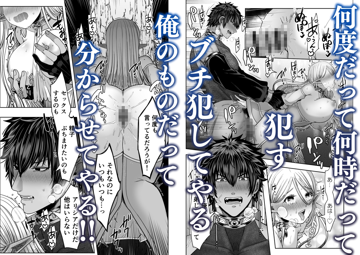 サンプルページ4