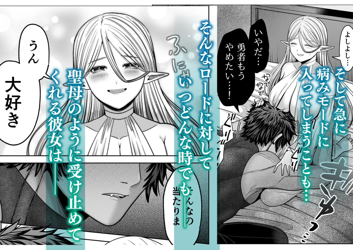 サンプルページ5