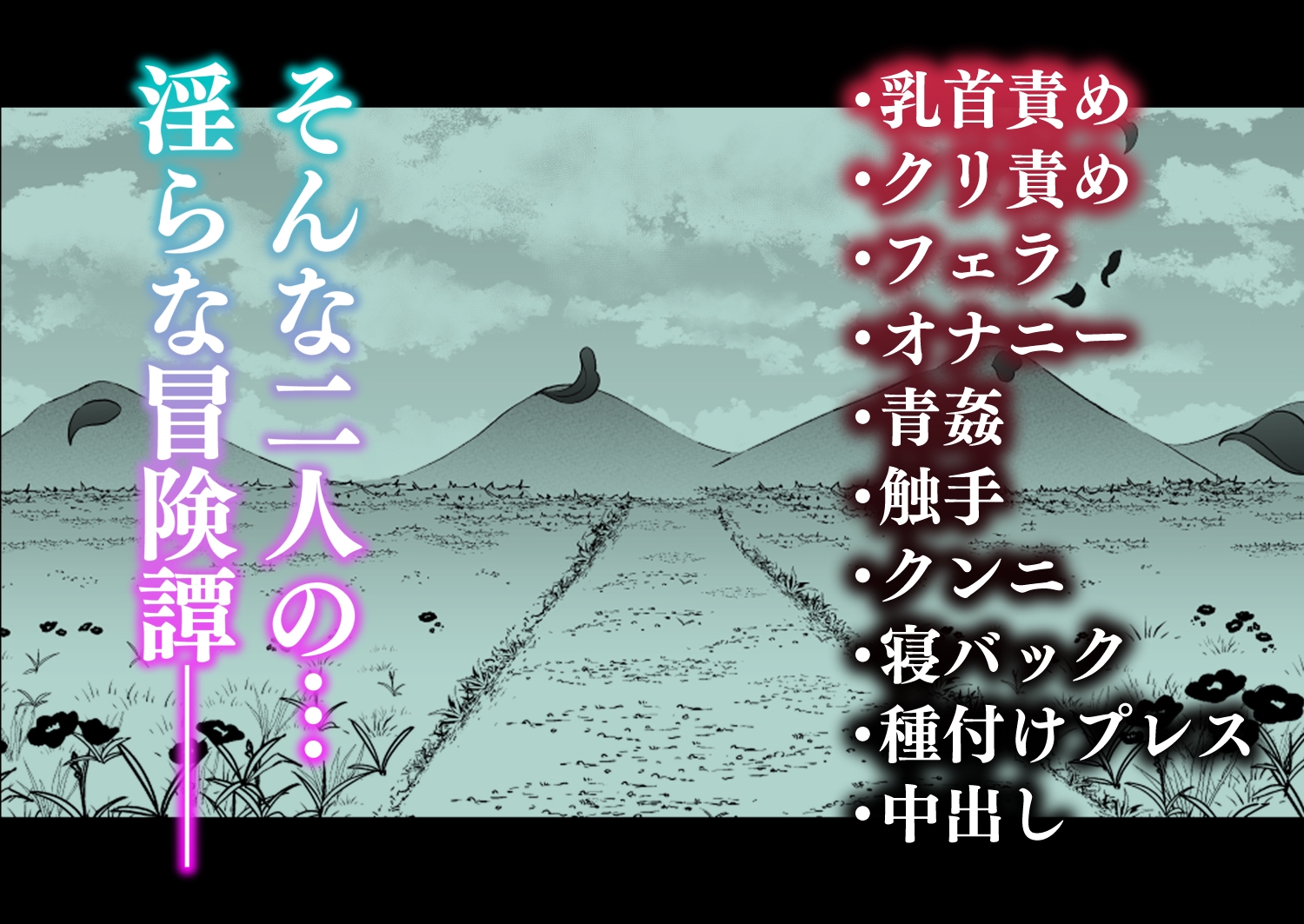 サンプルページ9