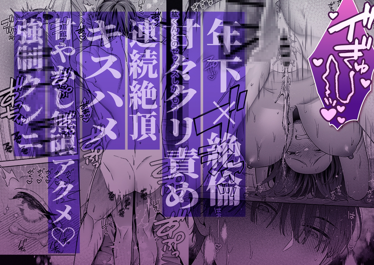 サンプルページ10