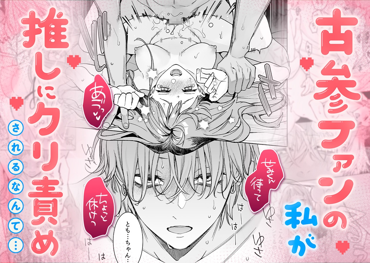 サンプルページ1