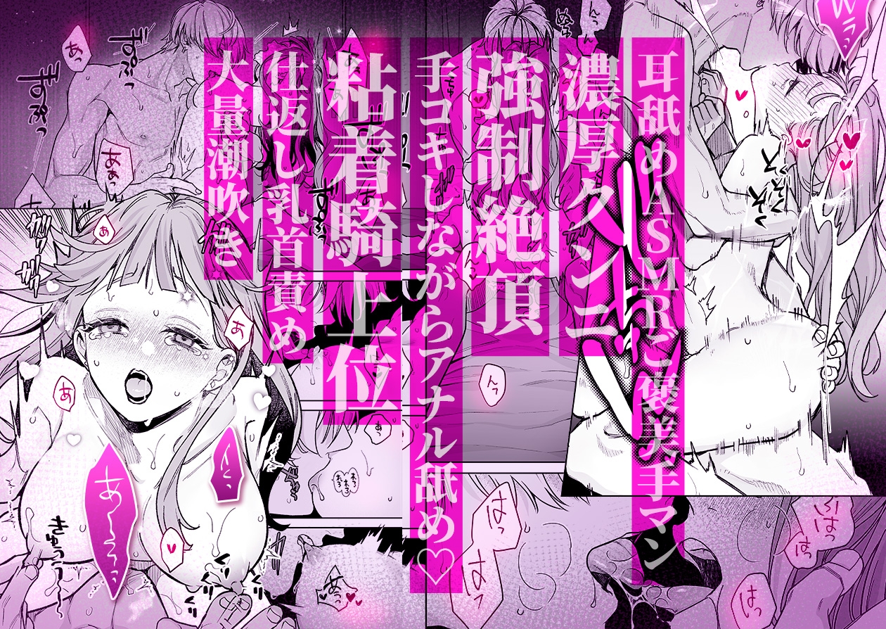 サンプルページ10