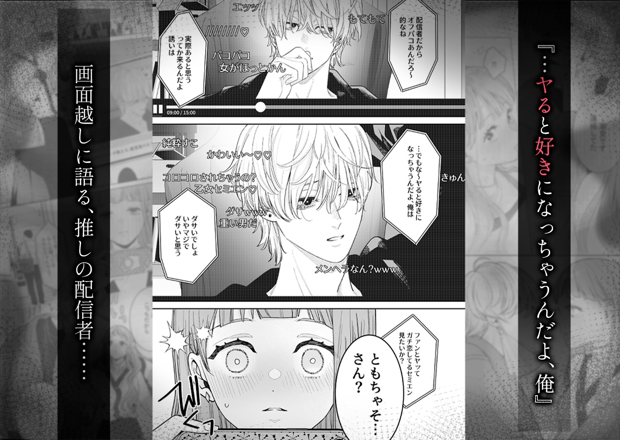 サンプルページ2