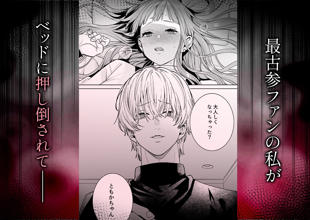 サンプルページ3