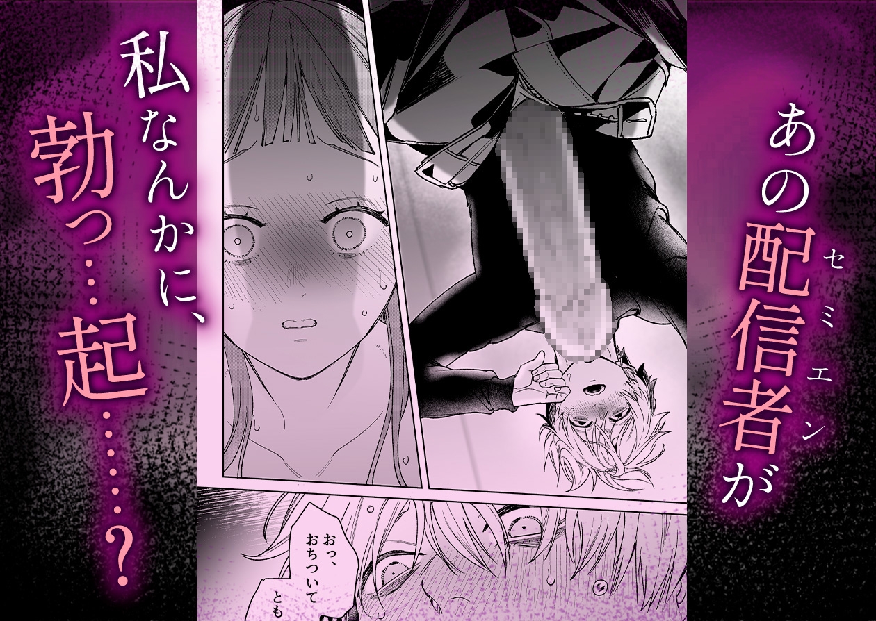 サンプルページ7