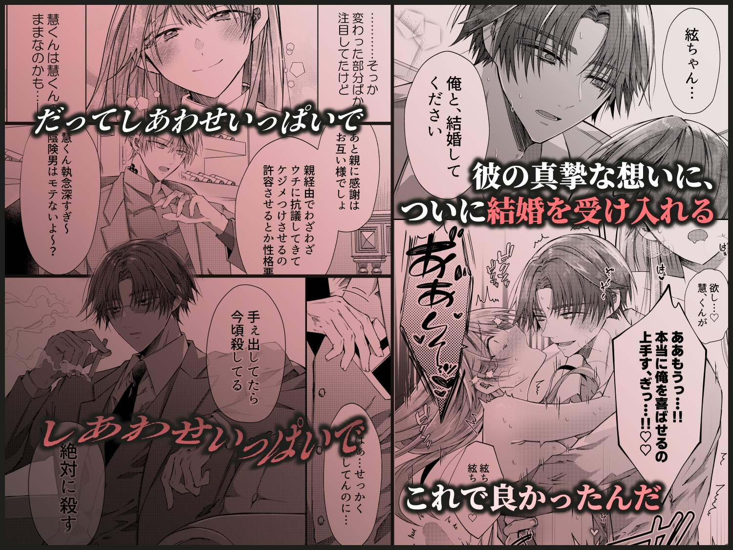 サンプルページ10