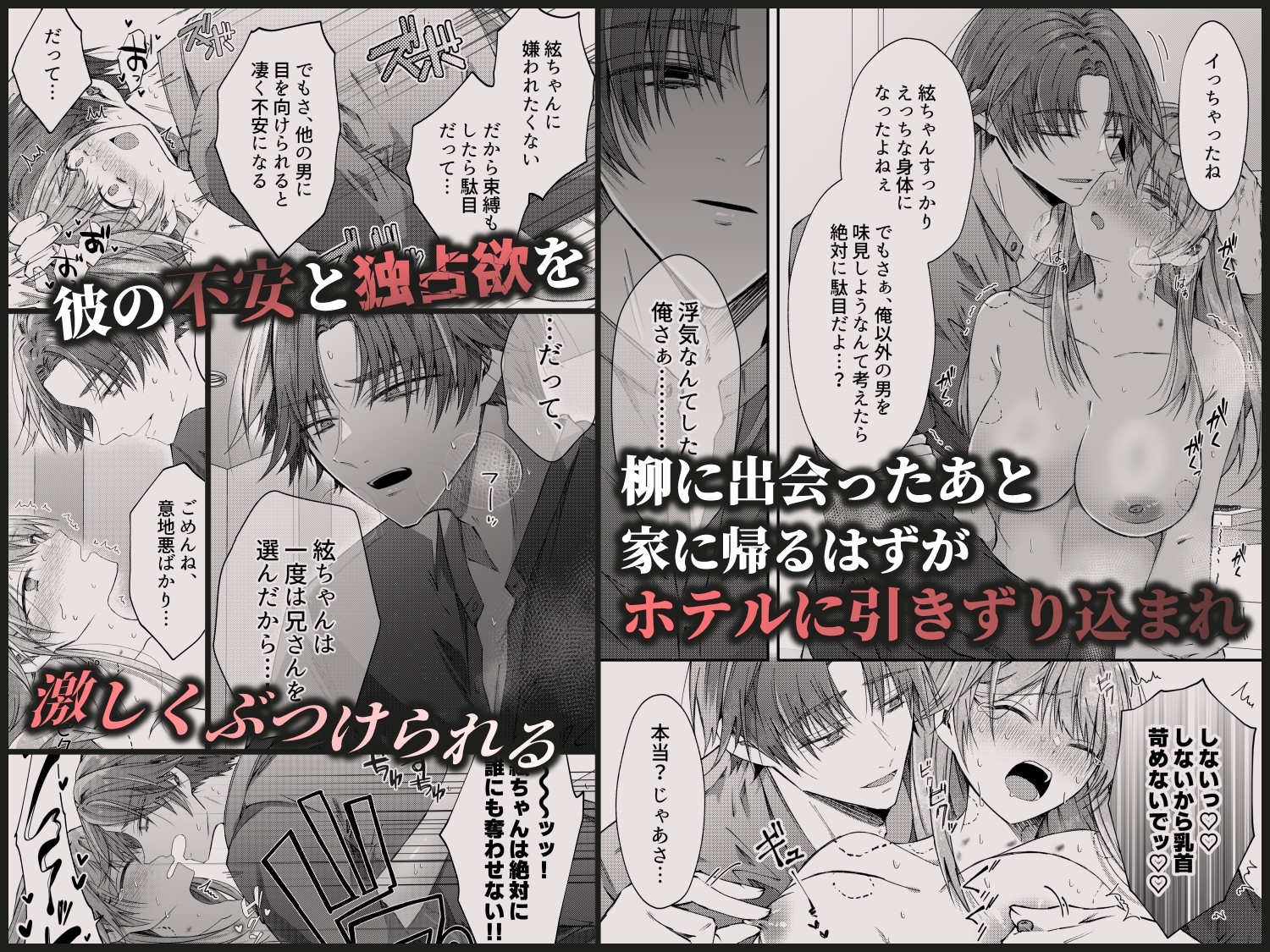 サンプルページ3