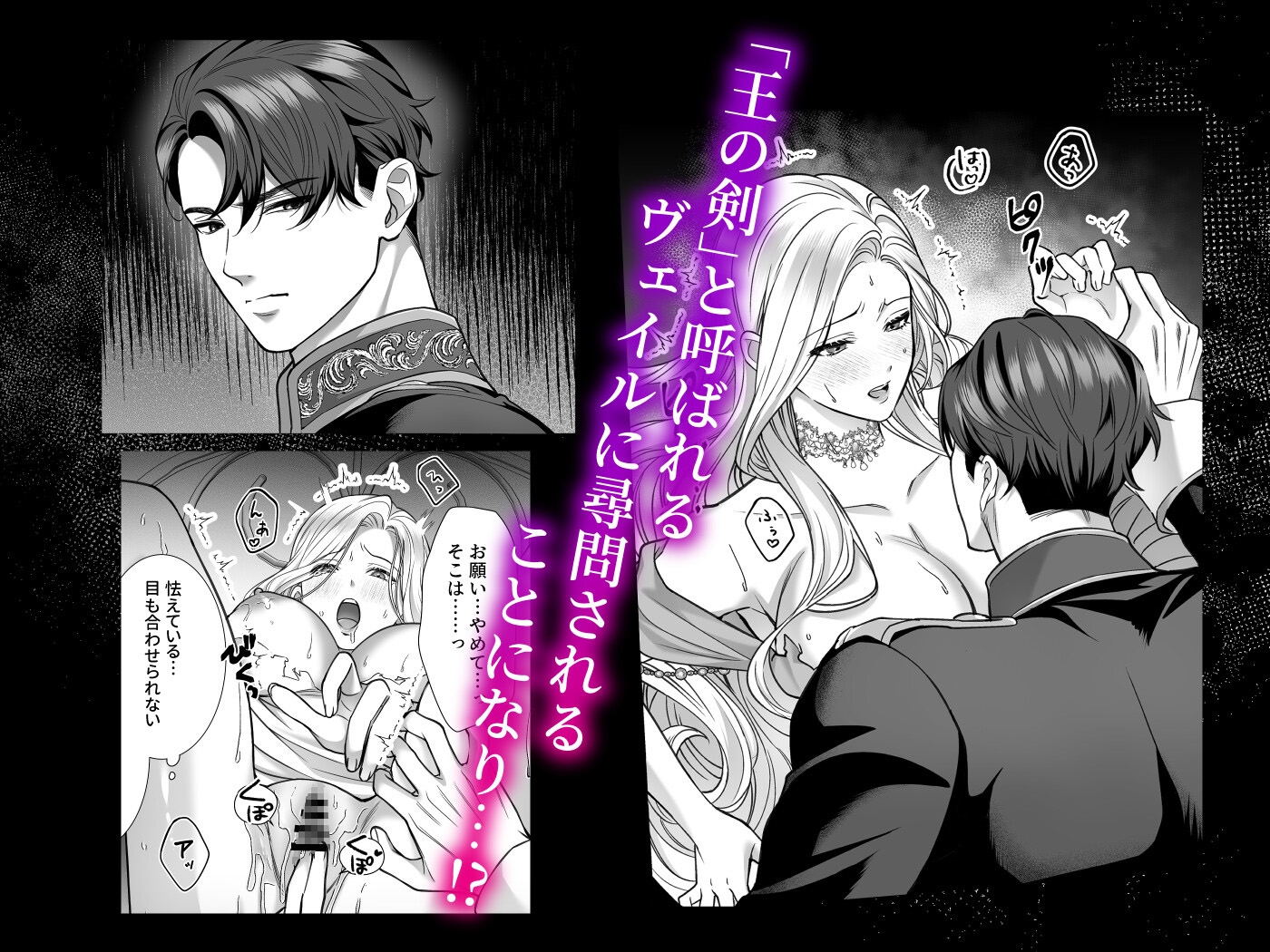 サンプルページ2