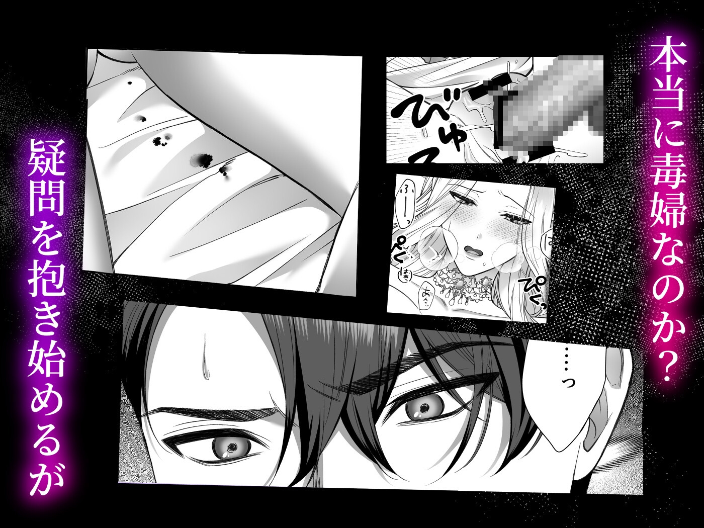 サンプルページ4