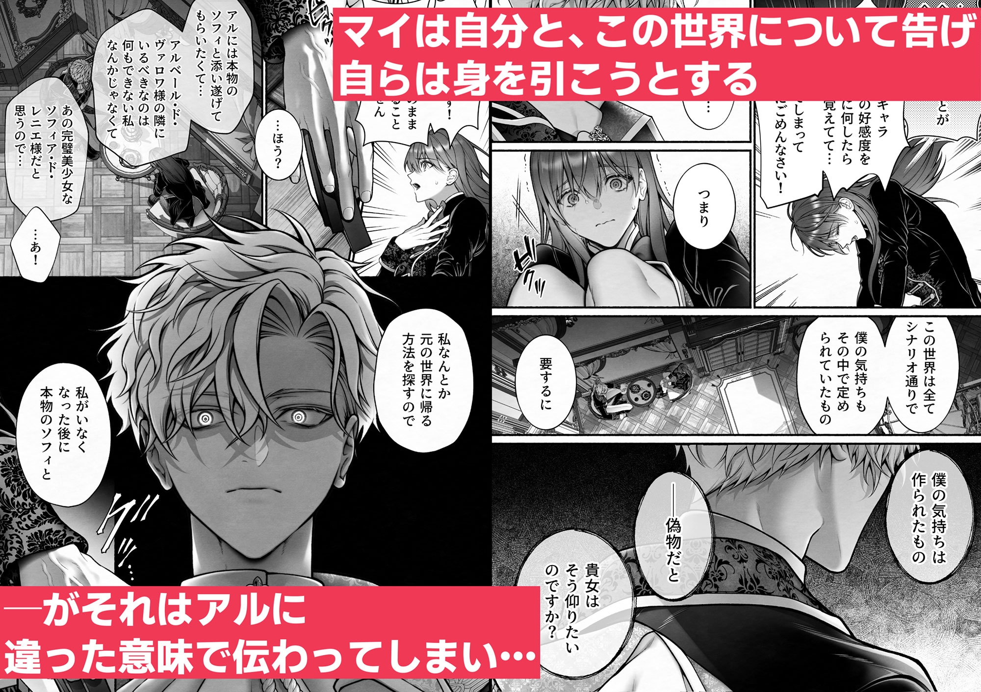 サンプルページ4