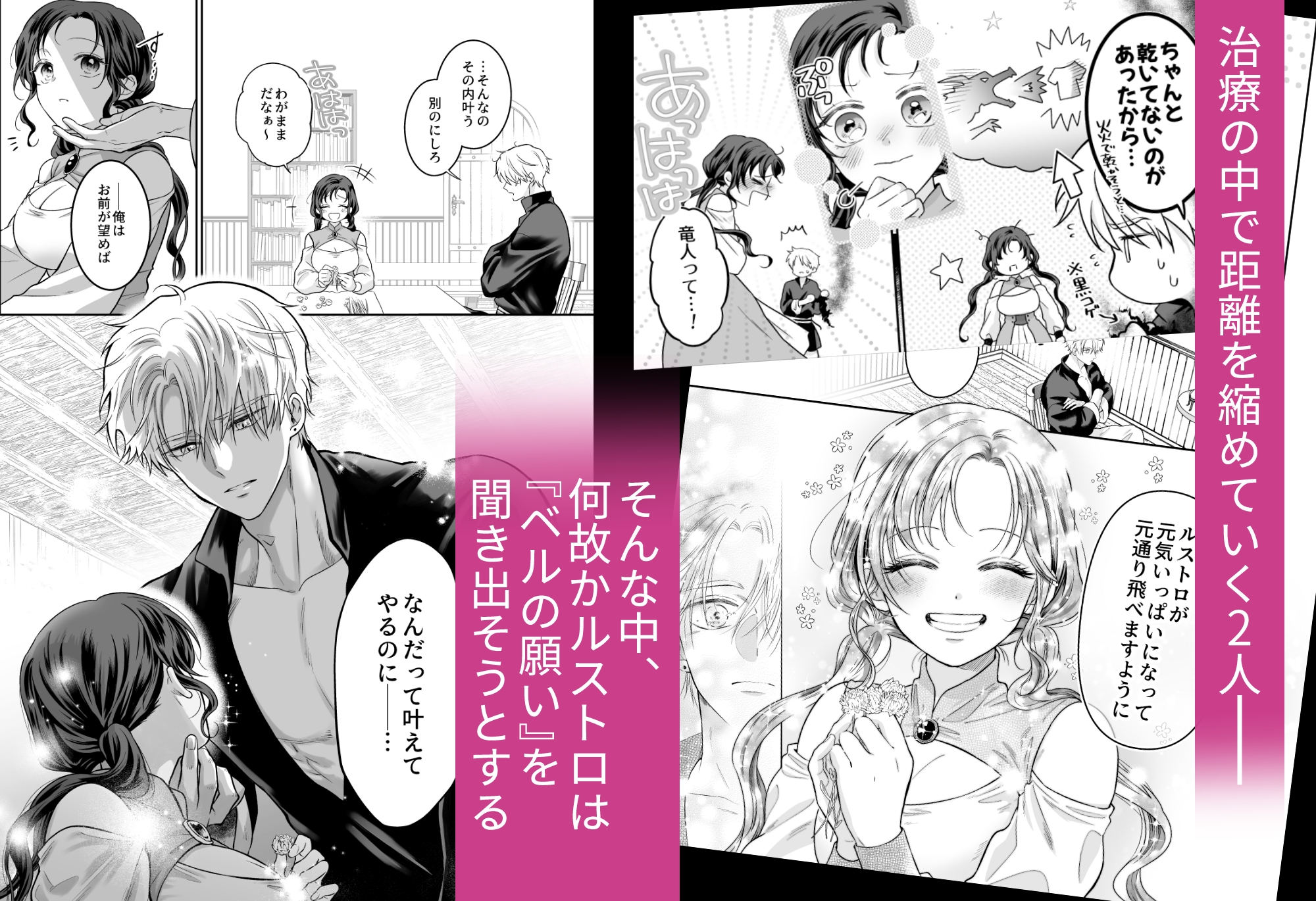 サンプルページ3