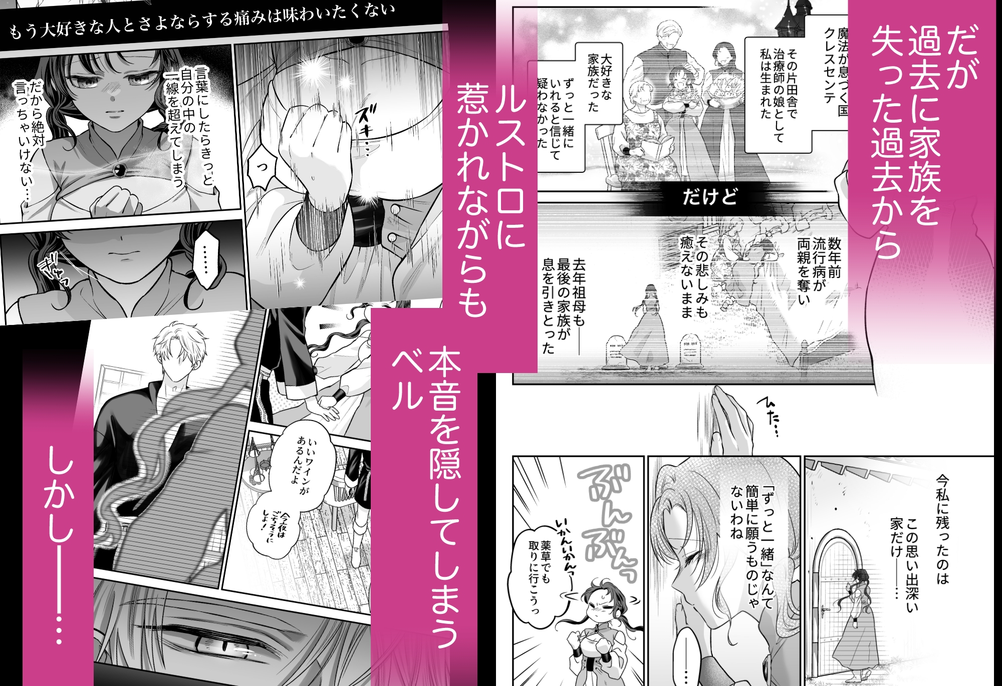 サンプルページ4