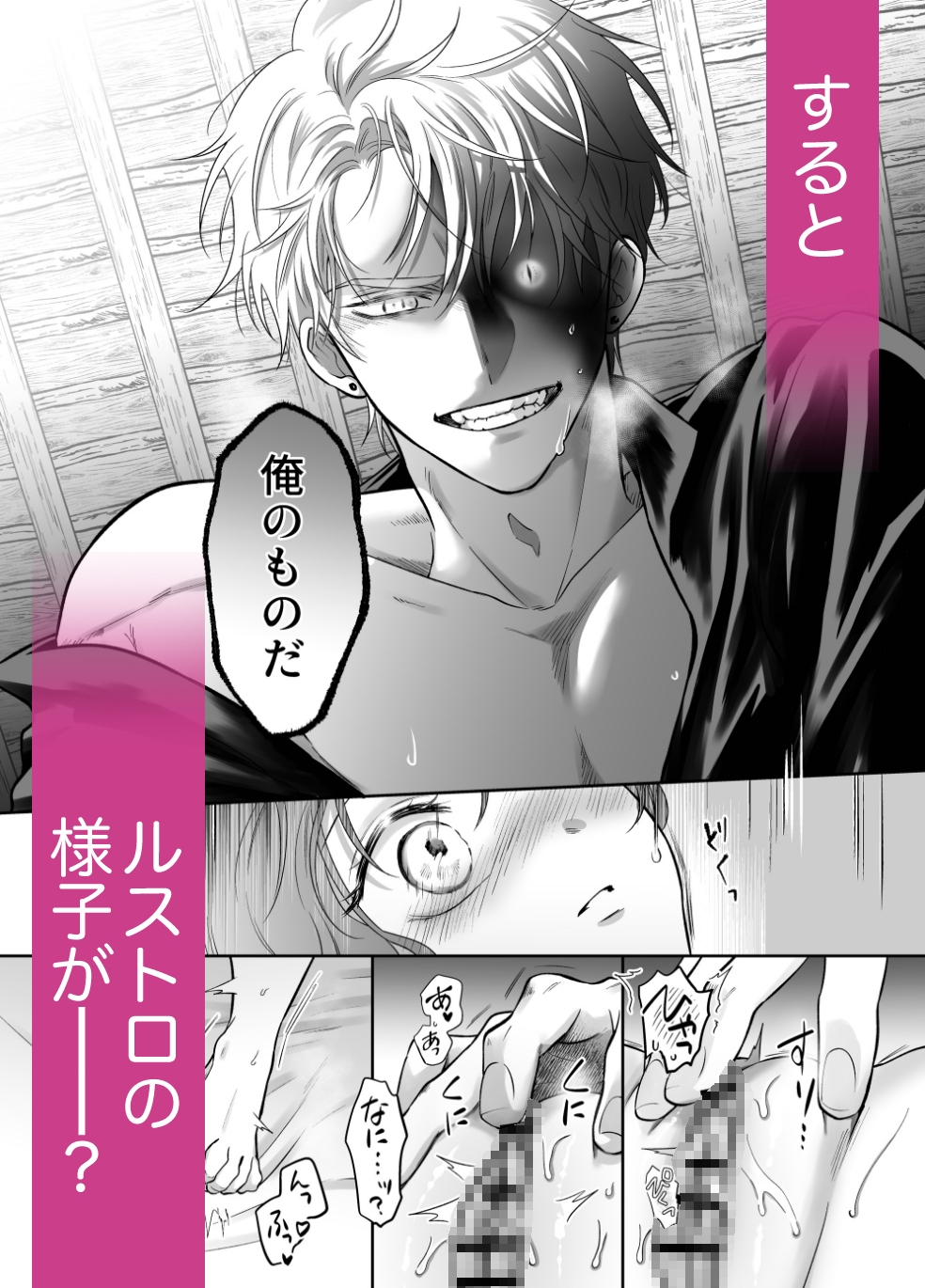 サンプルページ7