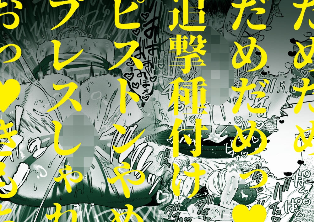 サンプルページ10