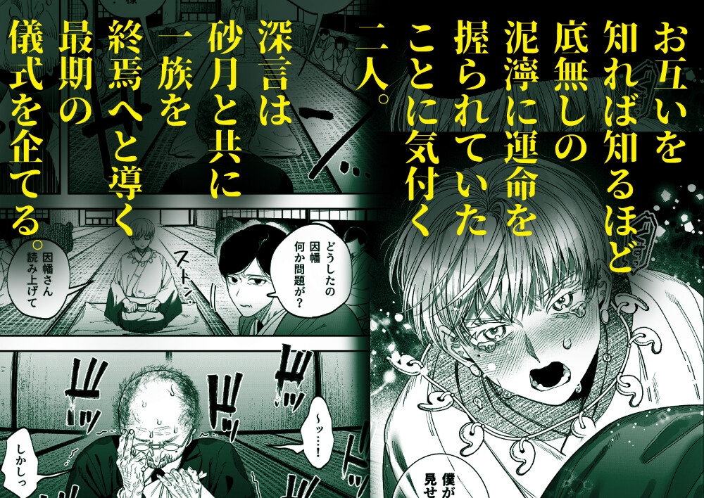 サンプルページ5