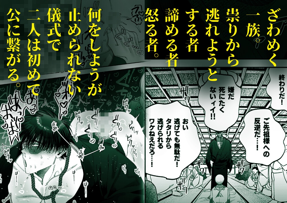 サンプルページ6