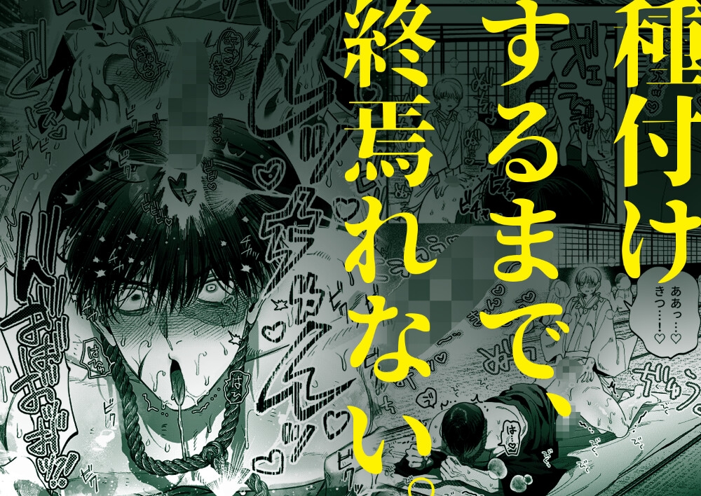 サンプルページ7