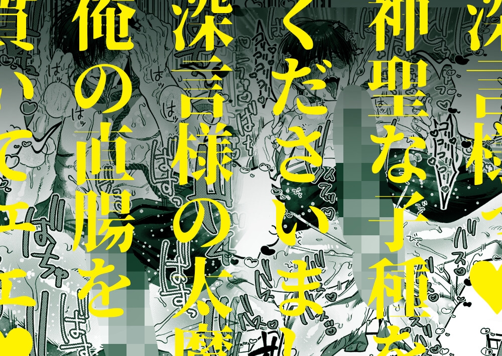 サンプルページ9