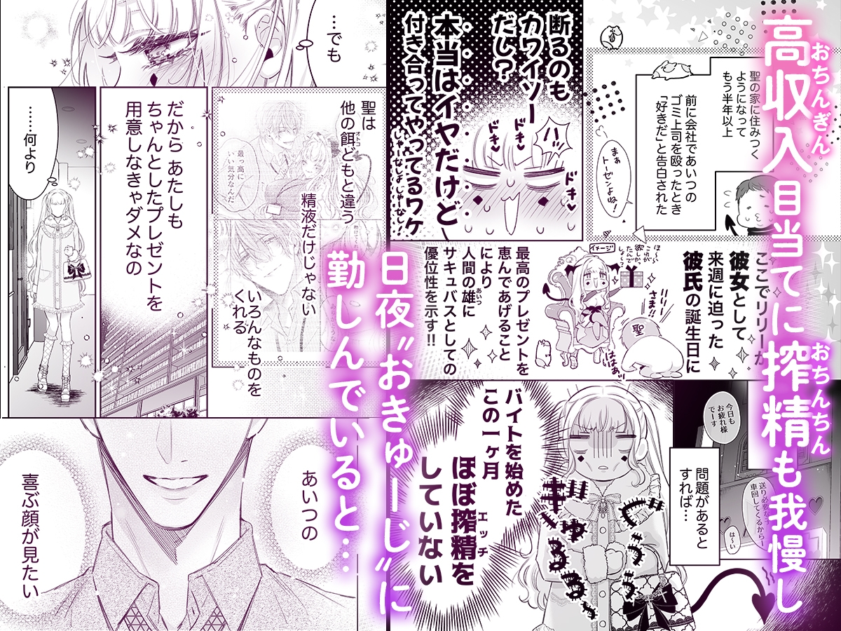 サンプルページ2