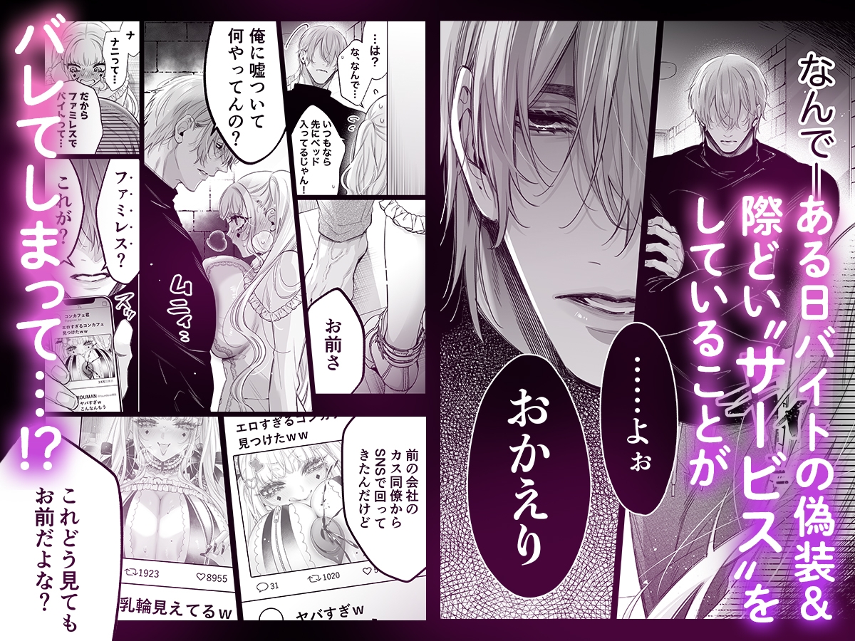 サンプルページ3