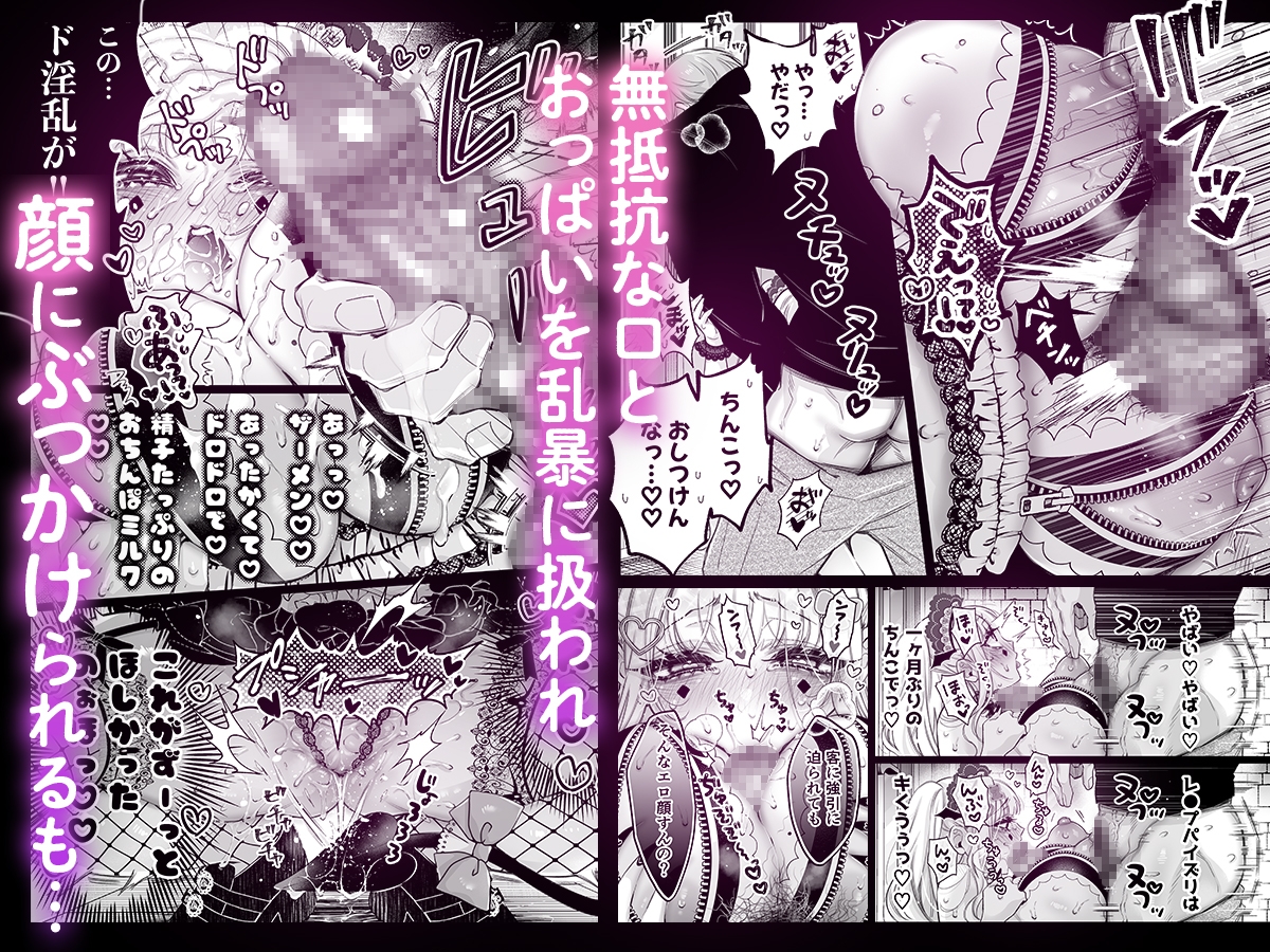 サンプルページ6