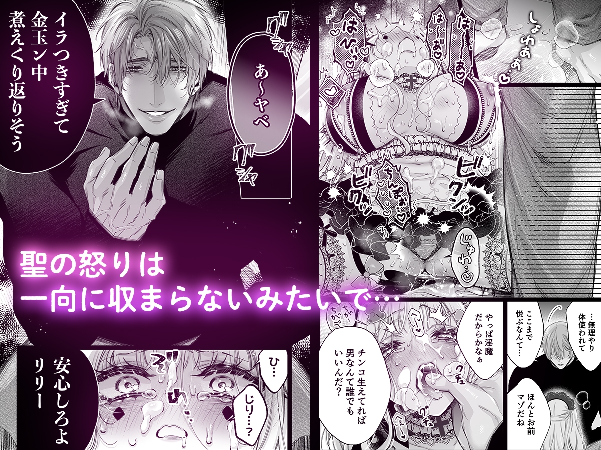 サンプルページ7