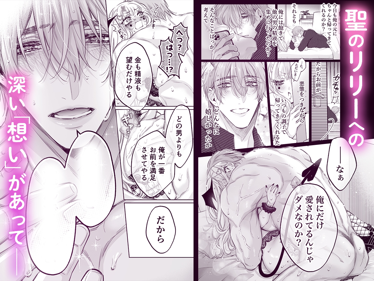 サンプルページ9