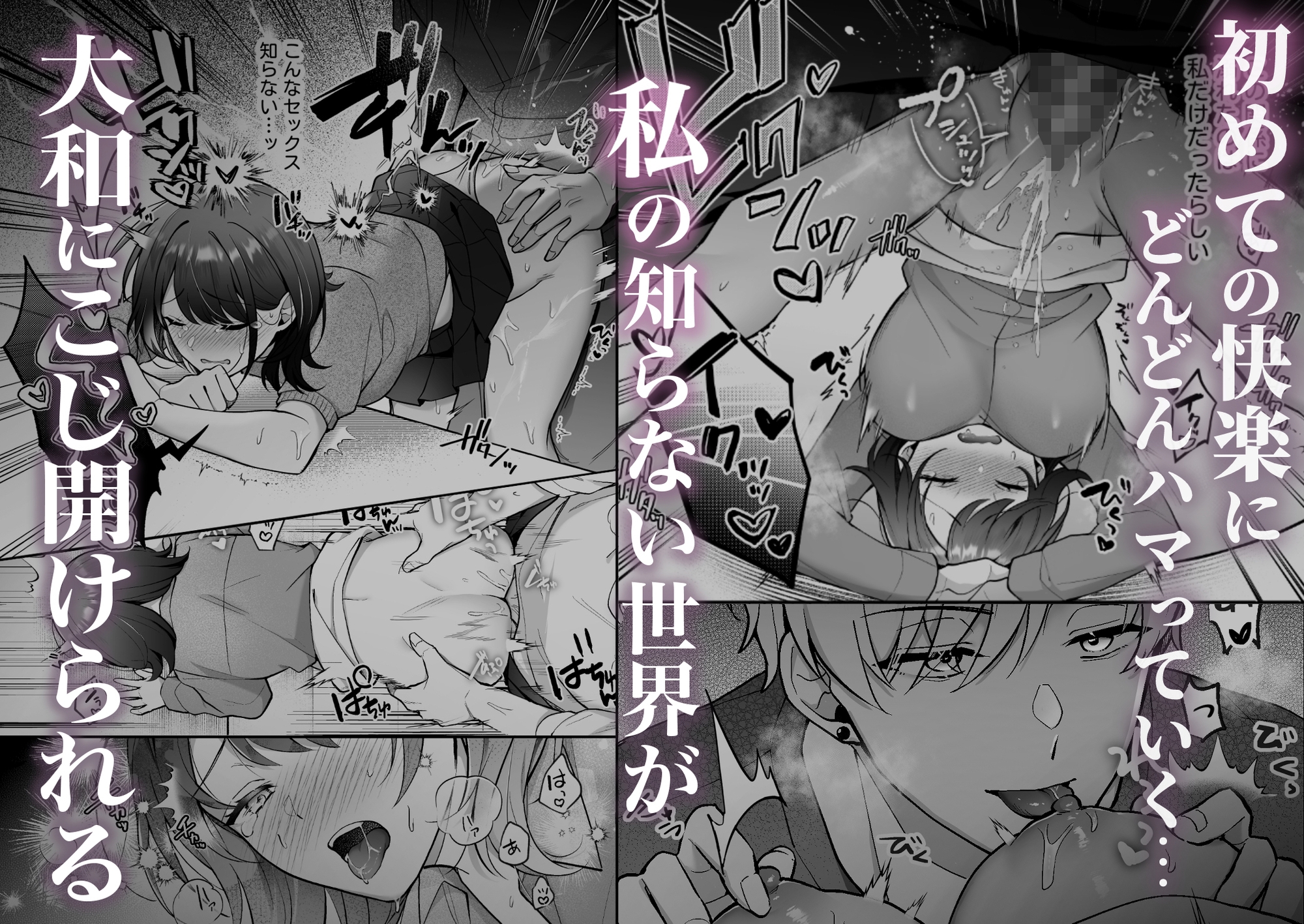 サンプルページ4