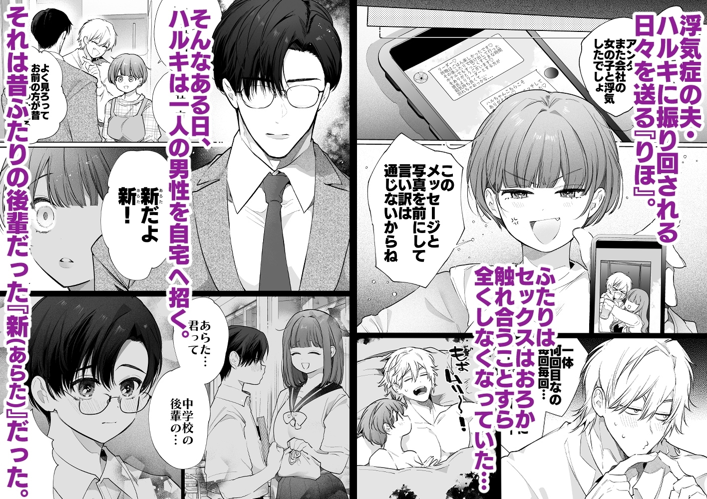 サンプルページ1