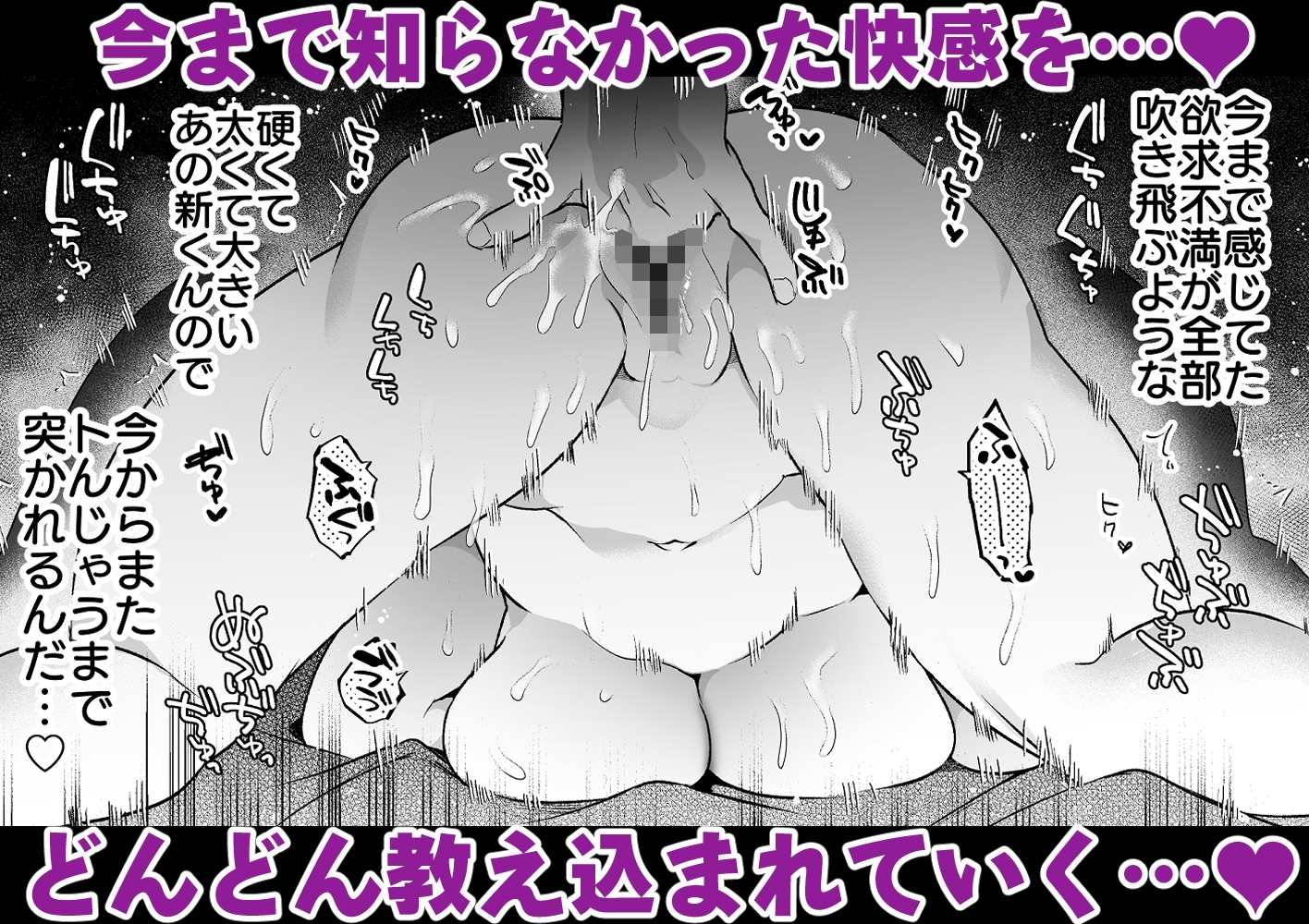 サンプルページ4