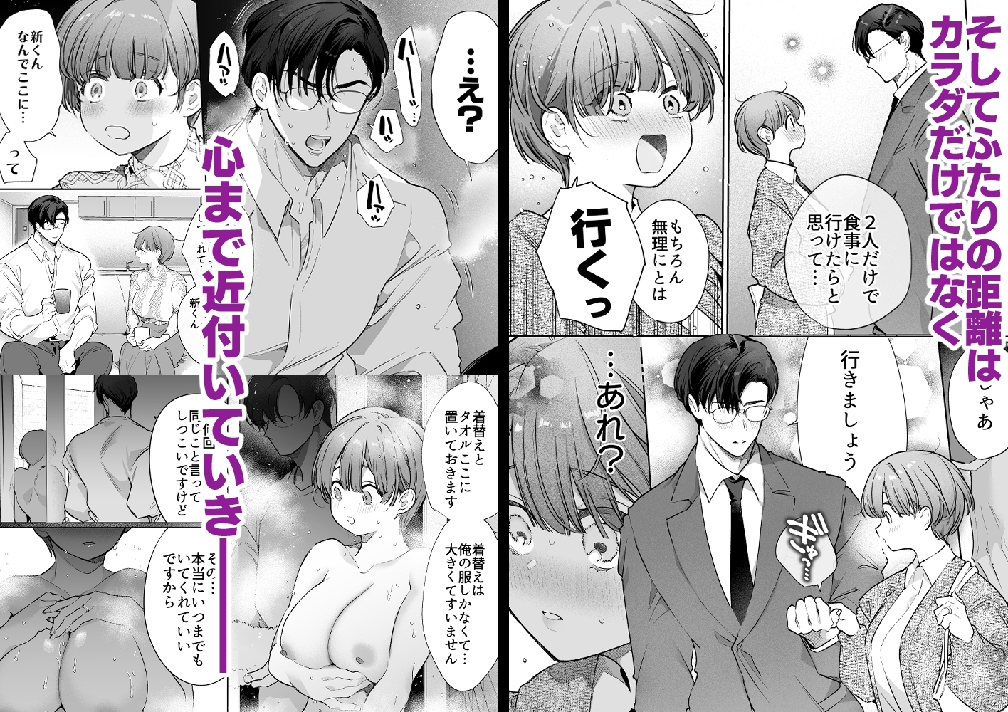 サンプルページ5