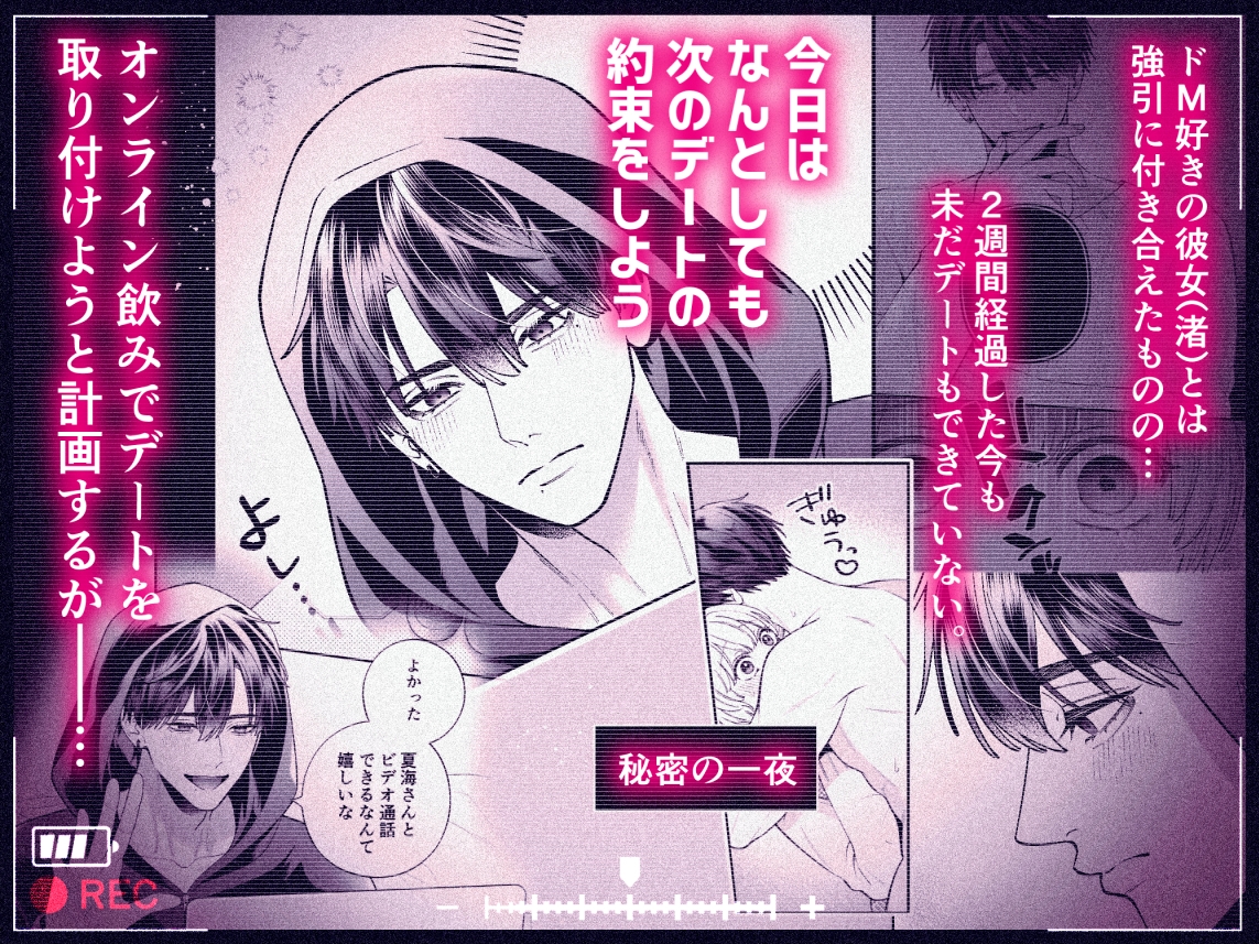 サンプルページ2