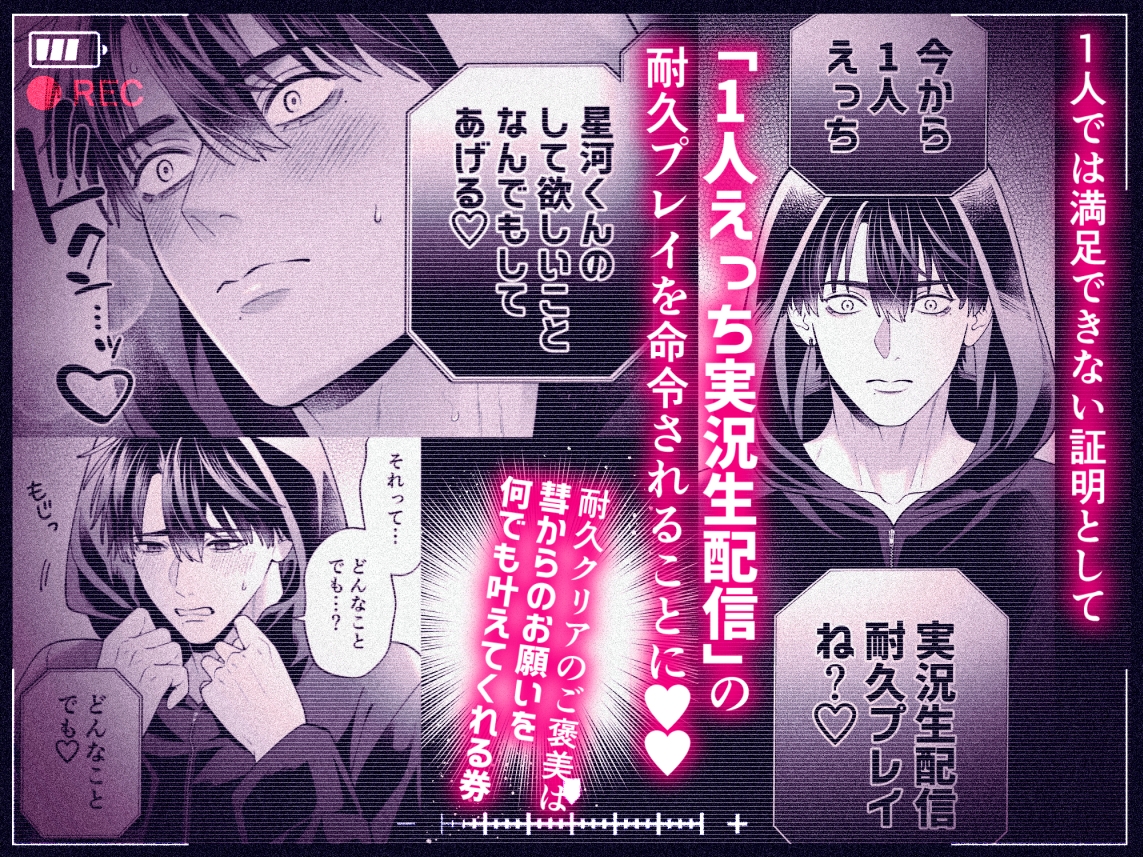 サンプルページ4