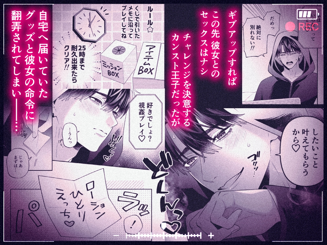 サンプルページ5