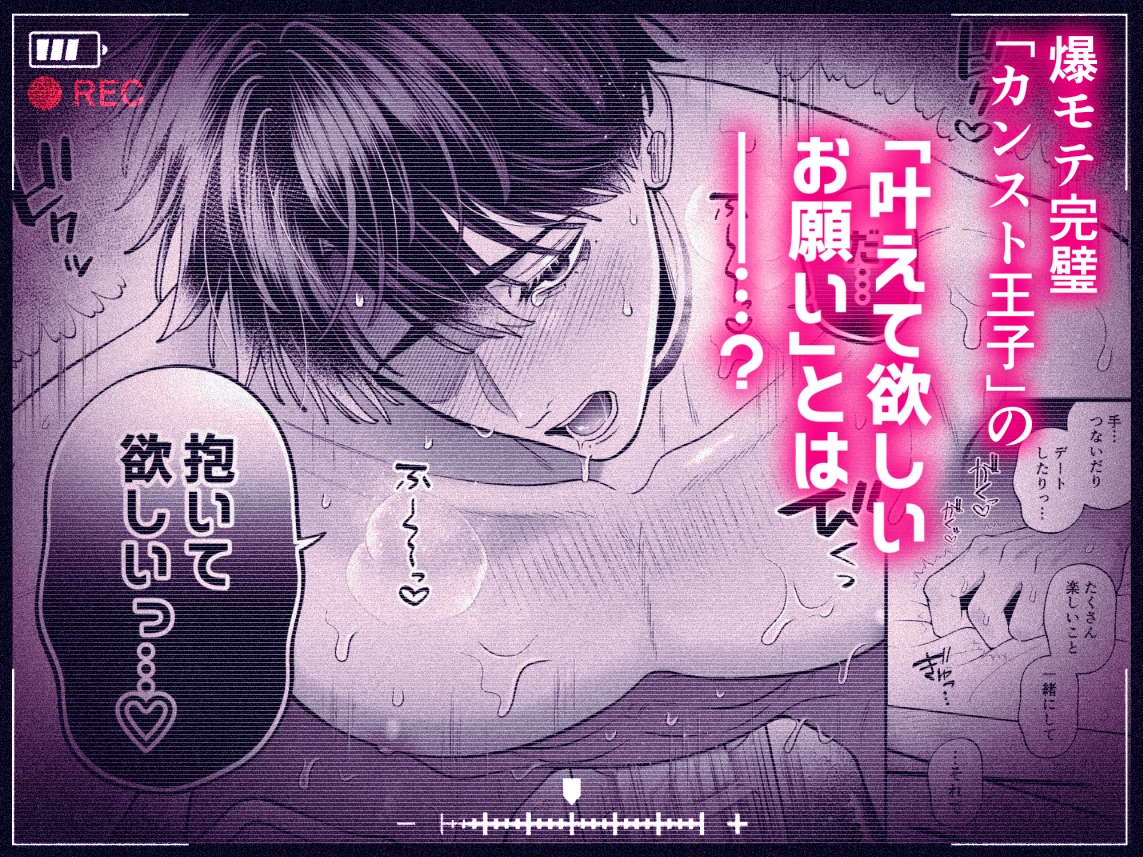 サンプルページ8