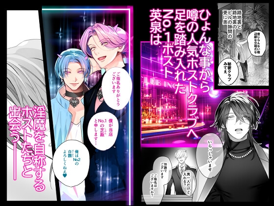 サンプルページ1