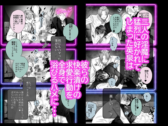 サンプルページ2