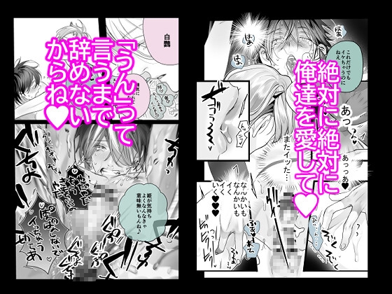 サンプルページ3