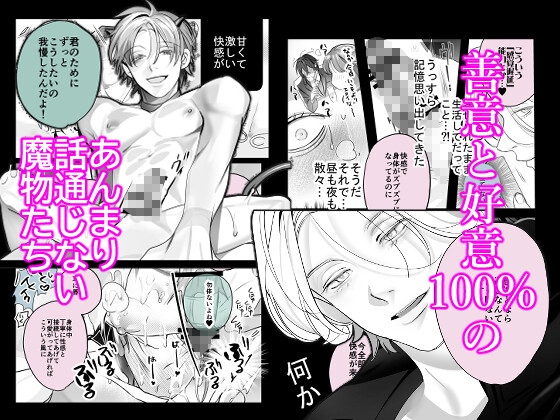 サンプルページ4