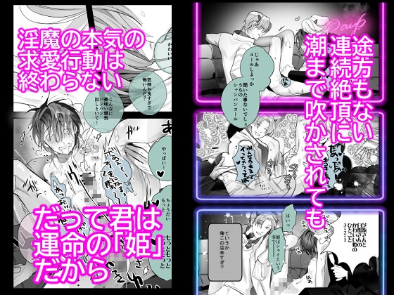 サンプルページ5