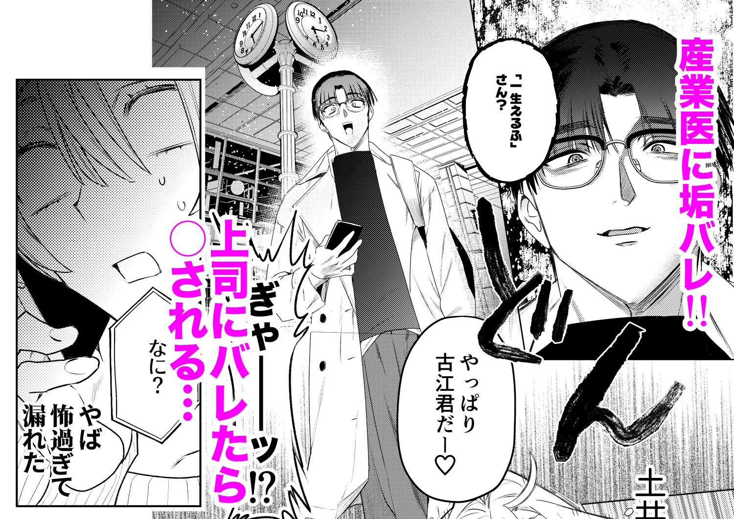 サンプルページ4