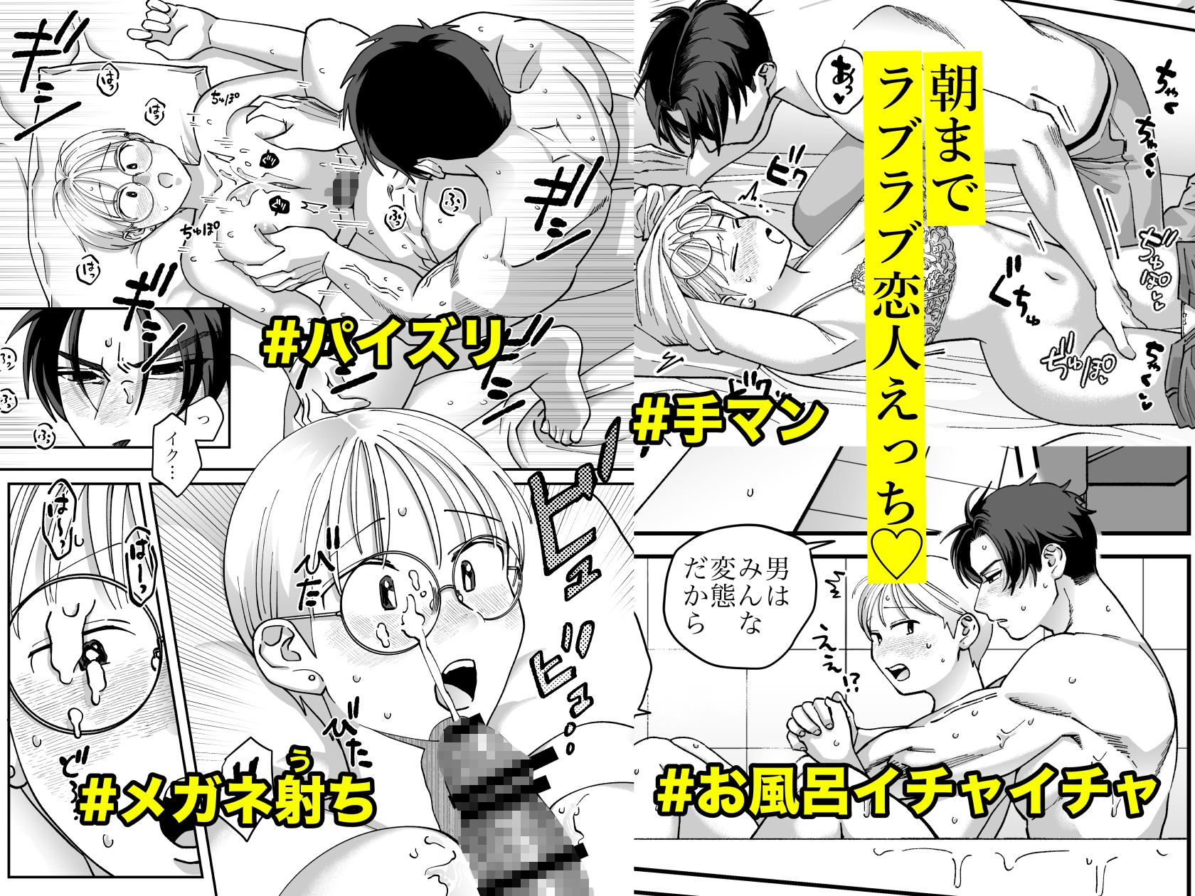 サンプルページ6