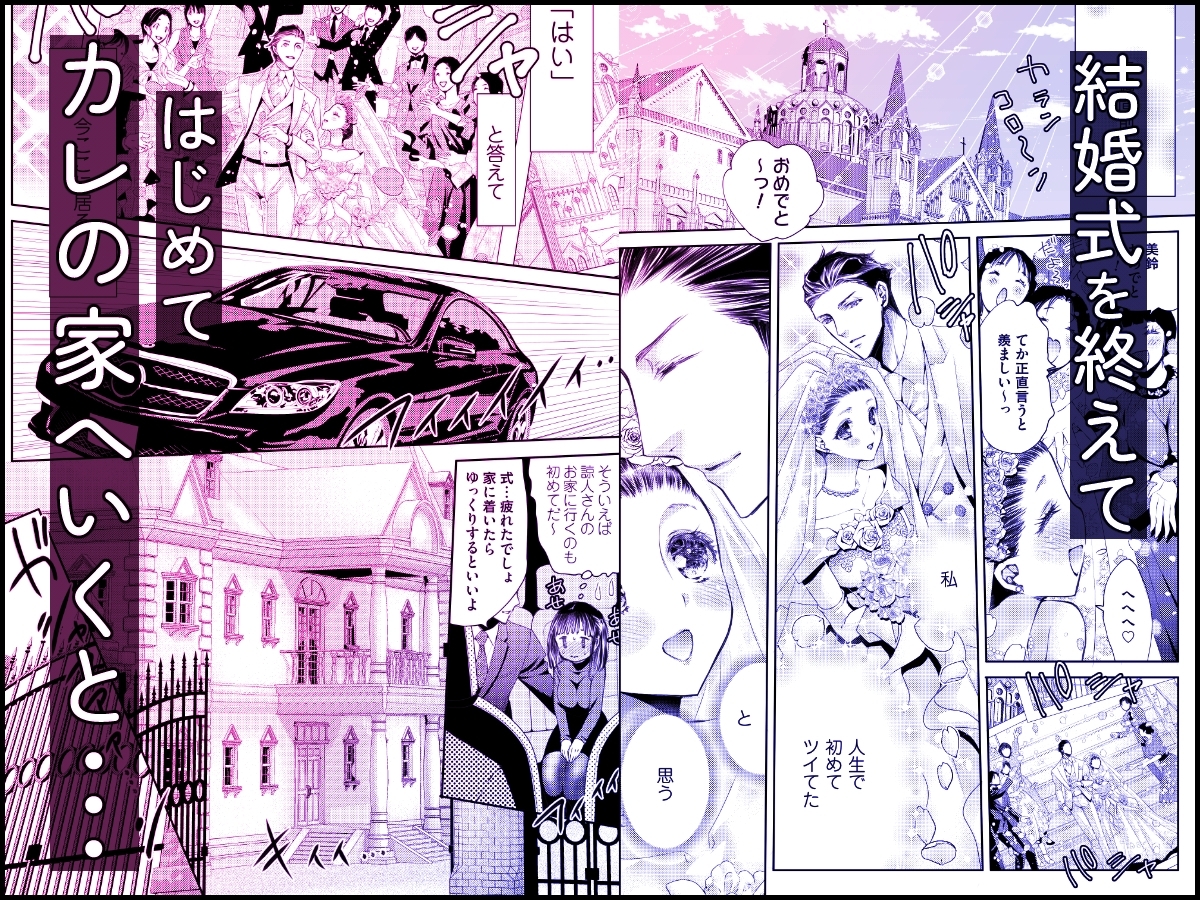 サンプルページ1