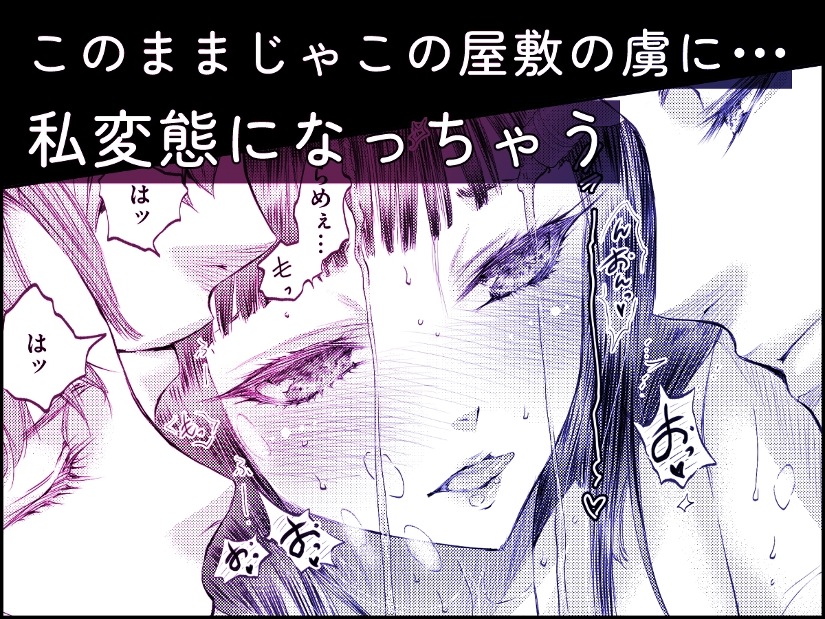 サンプルページ10