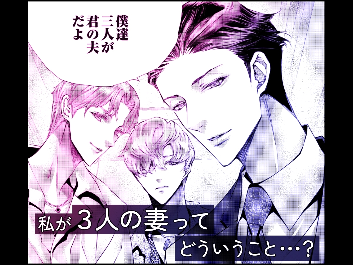 サンプルページ2