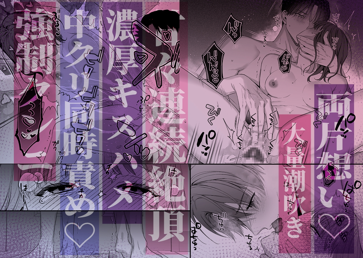 サンプルページ10